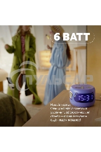 Умная колонка YANDEX YNDX-00026BLU SPEAKER LITE 2 BLUE