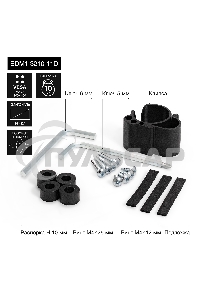 Настольная подставка ExeGate EDM1-3210-11D (для одного монитора 15