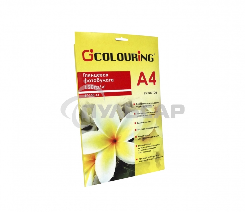 Фотобумага глянцевая CG-БГ-150-А4-25, 150 г/м2, А4, 25 листов, 5760 dpi