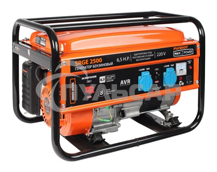 Электрогенератор бензиновый Patriot Max Power SRGE 2500, 2.2 кВт, 65 дБ, 36.2 кг