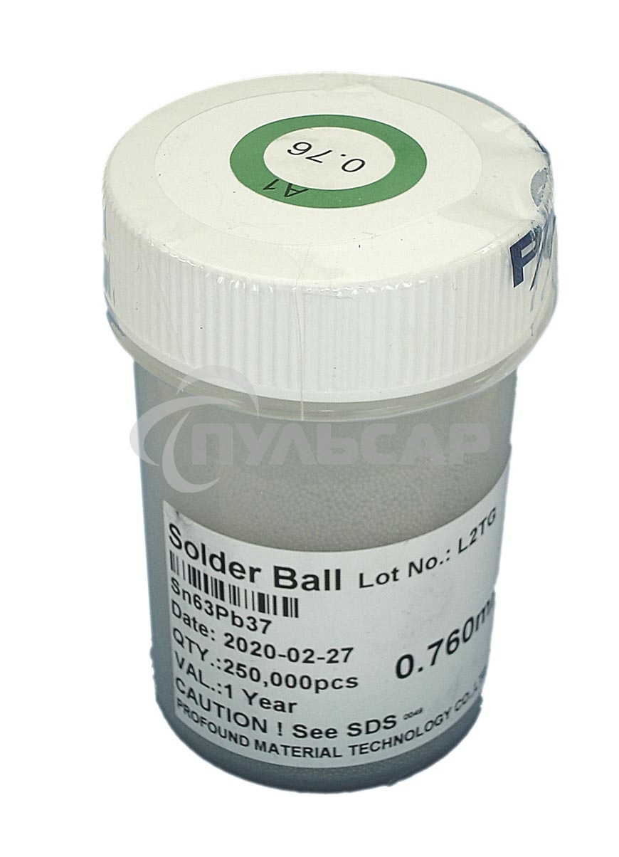 Шары для реболлинга 0,76 мм 250 тыс. штук