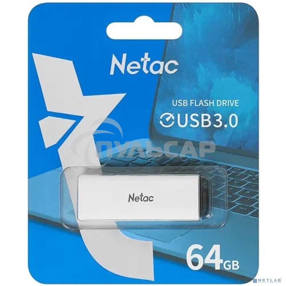 Флешка USB Netac U185 64 Gb <NT03U185N-064G-30WH>, USB 3.0, с колпачком, пластиковая белая