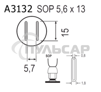Насадка Quick A3132