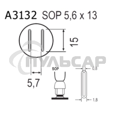 Насадка Quick A3132
