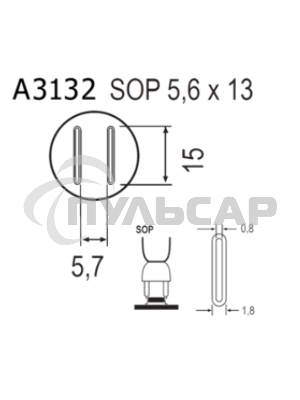 Насадка Quick A3132