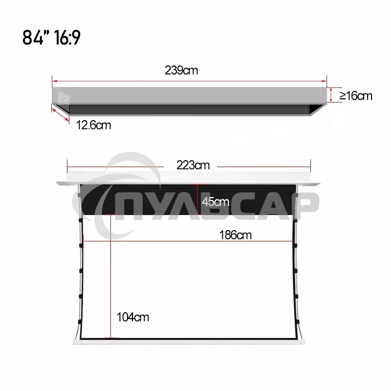 Экран для проектора S'OK SCPSMC-186X105ED45GF для встраивания в потолок моторизованный 84'' с боковым натяжением, полотно Grey Fiberglass, экстрадроп 45см