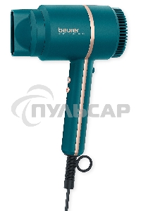 Фен Beurer HC35 Ocean 2000Вт бирюзовый