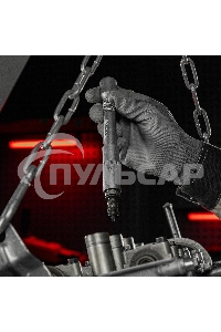 Набор инструментов MTX 1/2