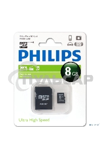 Флеш карта microSD 8Gb PHILIPS microSDHC Class 10 (SD адаптер)