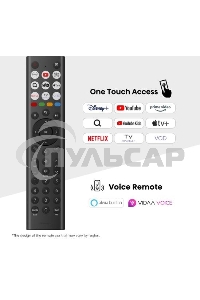 Телевизор Hisense 75