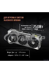 Видеокарта ASUS TUF-RTX 5070-O12G-GAMINGRTX 5070,HDMI*2,DP*3,12G,D7; 90YV0LZ0-M0NA00