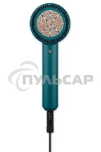 Фен Beurer HC35 Ocean 2000Вт бирюзовый