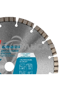Диск алмазный ф230х22,2мм, лазерная приварка турбо-сегментов, сухое резание Gross