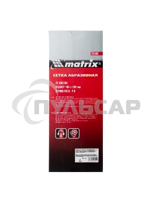 Сетка Matrix абразивная, P 80, 106x280мм, 25шт MASTER