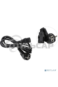 Кабель питания ExeGate Power PC-1,8P (Евровилка угл. Schuko->С13) VDE-250V-3*0.75-CU, 10A, 1.8м