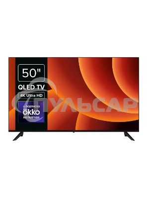 Телевизор Rombica 50