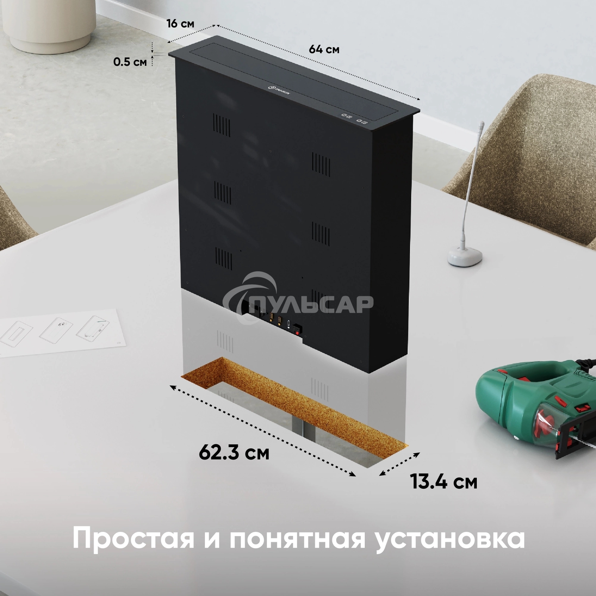 Кронштейн для мониторов Onkron NWS-SC24 черный 13