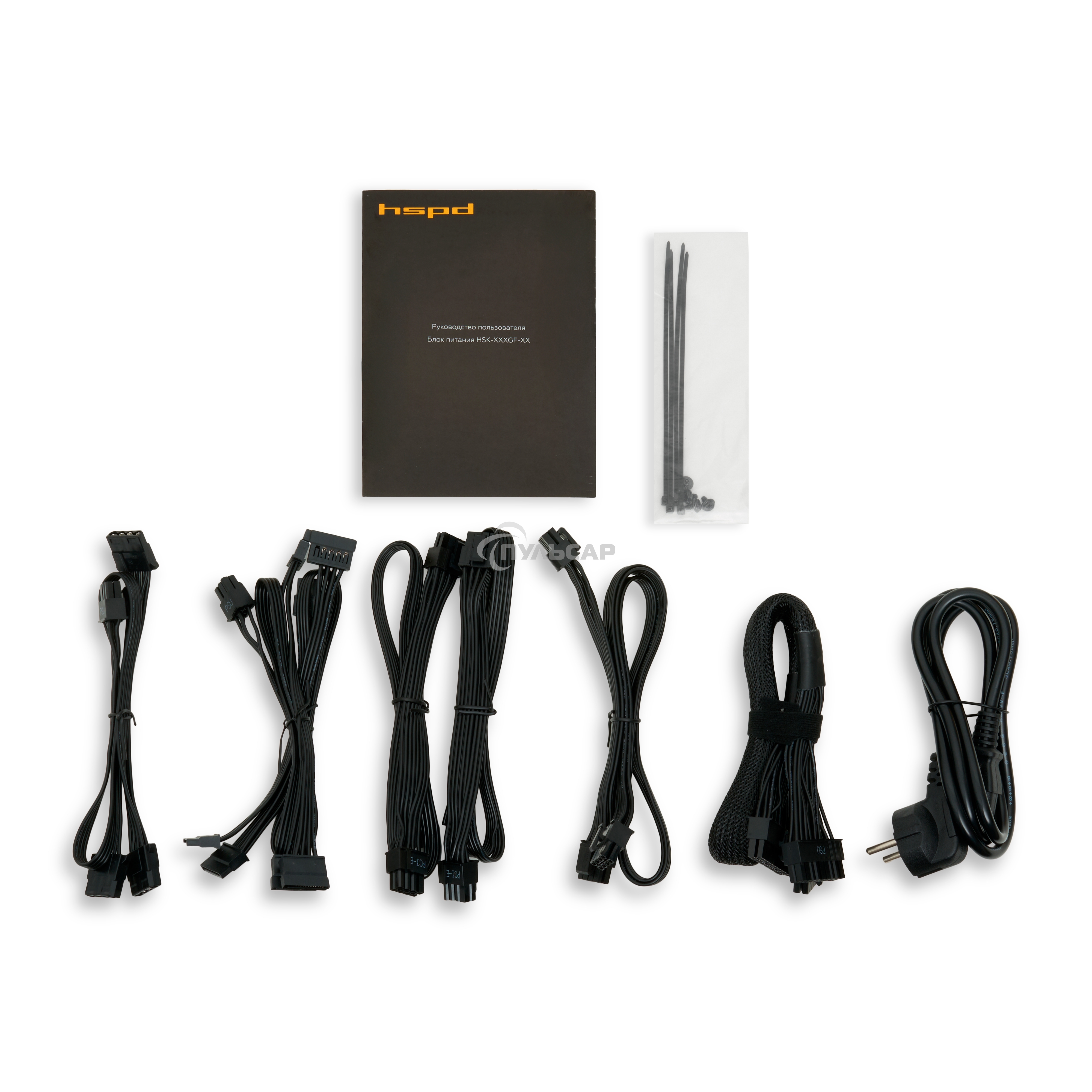 Блок питания HSPD, 850W 80 PLUS Gold (ATX, 2.52, Full modular, 1x24(20+4)pin mesh 550мм, 1xCPU*2 8(4+4)pin 650+150мм, 2xPCIe*2 8(6+2)pin 500+150мм, 2xSATA*3 450+150+150мм, 1xMOLEX4pin*3 450+150+150мм, Active, 120x120мм, 150x140x86мм, APFC, OVP, UVP, SCP, 