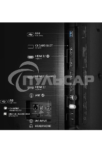 Телевизор Hisense 75