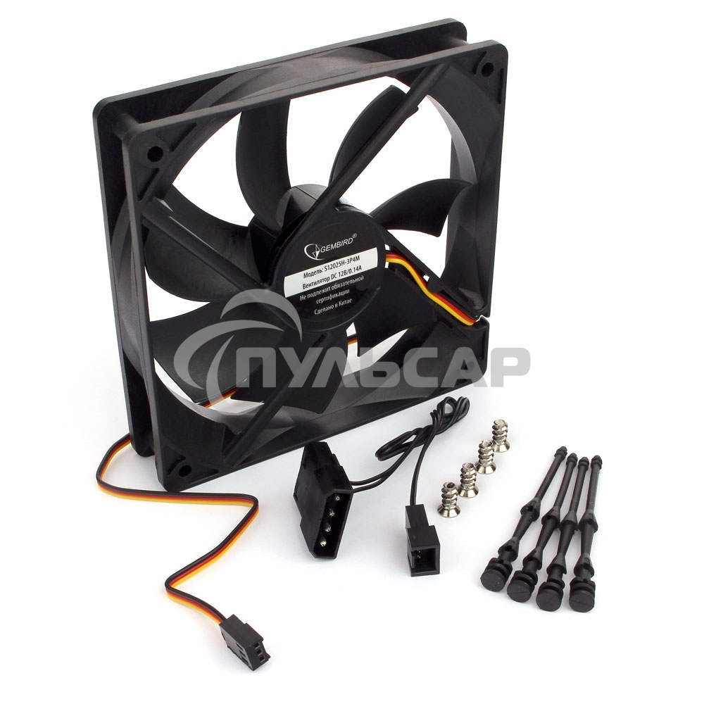 Вентилятор для корпуса Gembird 17609 черный, 120 мм, 2500 об/мин, 47 дБ, 3 pin