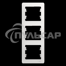 Рамка 3-м Glossa верт. бел. SchE GSL000107