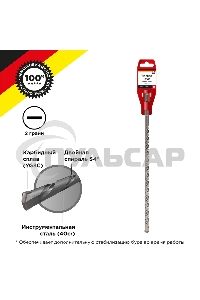 Бур по бетону 14x800x740 мм SDS PLUS Kranz