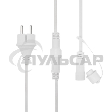 Гирлянда Neon-night Белт-Лайт 20м, белый каучук, шаг 50см, 40 подвесных патронов, IP44