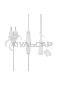 Гирлянда Neon-night Белт-Лайт 20м, белый каучук, шаг 50см, 40 подвесных патронов, IP44