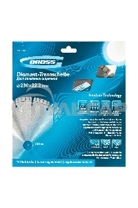 Диск алмазный ф230х22,2мм, лазерная приварка турбо-сегментов, сухое резание Gross