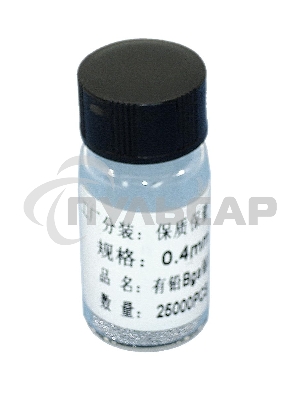 Шары для реболлинга 0,4 мм 25 тыс. штук