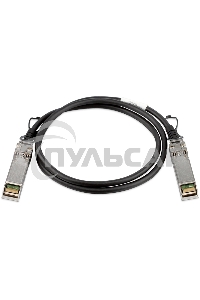 Пассивный кабель ORIGO OFM-CB100S/A1A 10GBase-X SFP+ длиной 1 м для прямого подключения