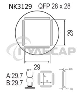Насадка Quick NK3129