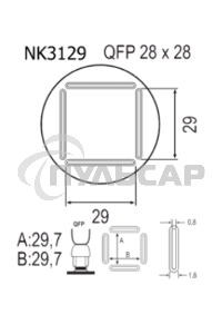 Насадка Quick NK3129