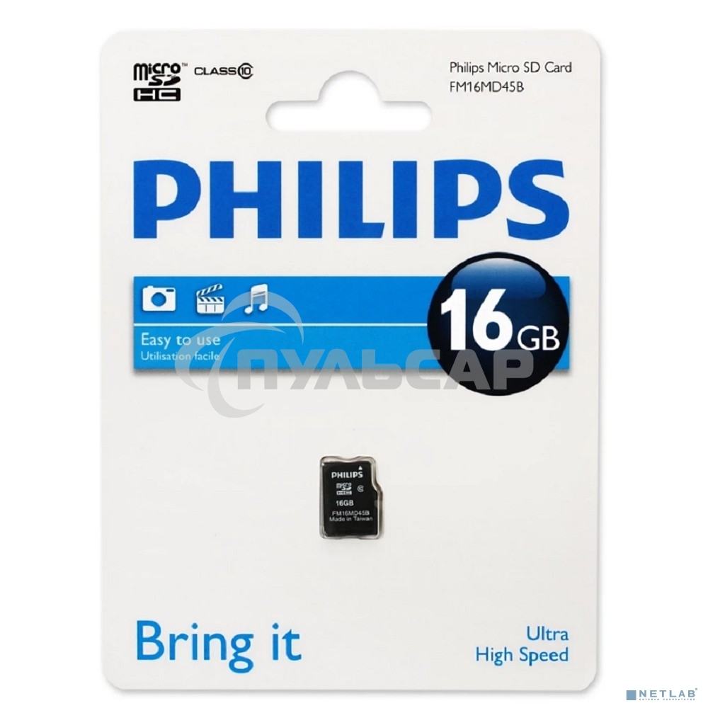 Флеш карта microSD 16Gb PHILIPS microSDHC Class 10