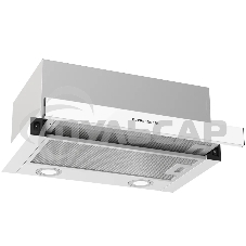 Вытяжка встраиваемая Kuppersberg Slimhit 50 WG белый, 50 см, 750 куб. м/ч, 51 дБ