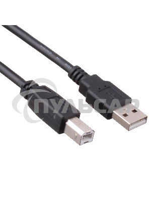 Кабель USB 2.0 A-->B 3м ExeGate