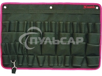 Сумка Matrix раскладка для инструмента настенная 675ммх450мм
