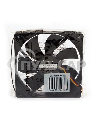 Вентилятор для корпуса Gembird 17609 черный, 120 мм, 2500 об/мин, 47 дБ, 3 pin