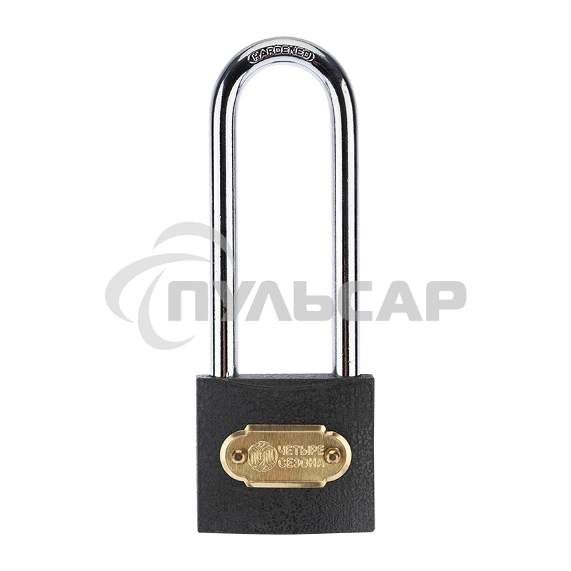 Замок навесной серия 