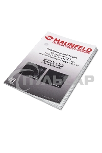 Комбинированная варочная панель Maunfeld EEHG.642VC.2CB/KG