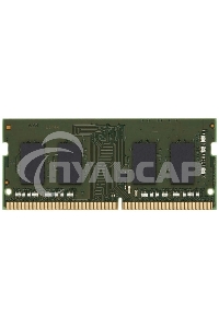 Оперативная память Kingston ValueRAM, DDR4, 8Gb (1x8Gb), 3200MHz, CL22, SO-DIMM