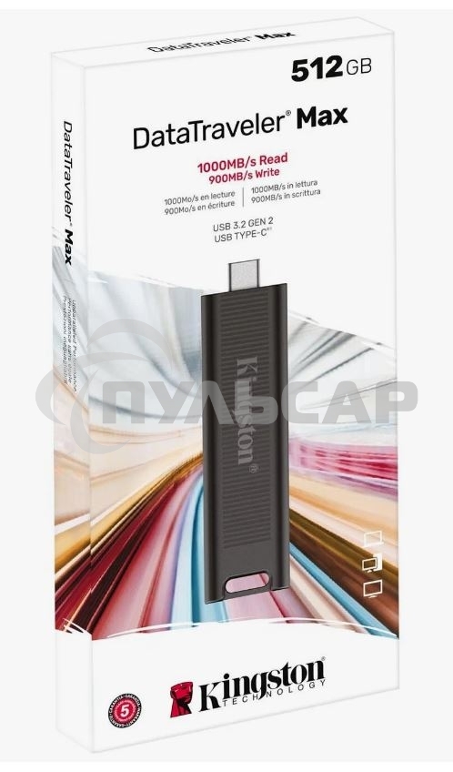 Флешка USB Kingston 512 Gb DataTraveler Max <DTMAX/512 Gb>, USB 3.2, up to 1000/900MBs черный