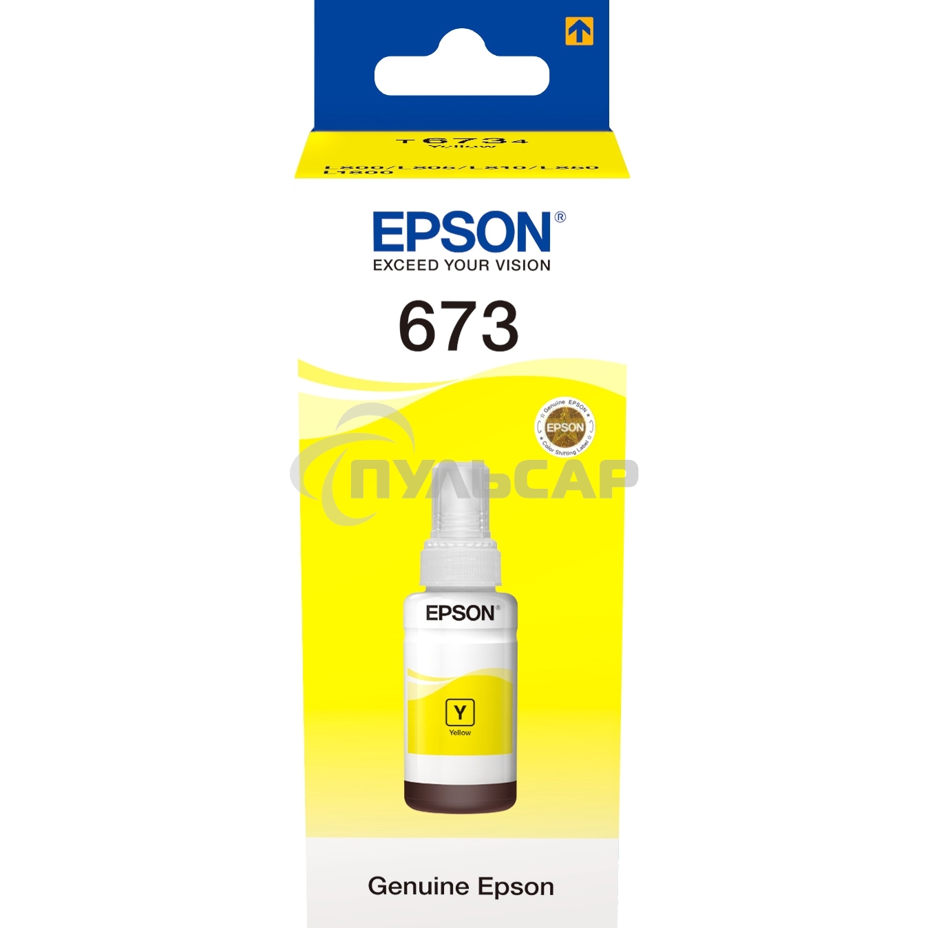 Чернила для EPSON C13T67344A L800 (yellow) 70 мл