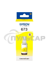Чернила для EPSON C13T67344A L800 (yellow) 70 мл