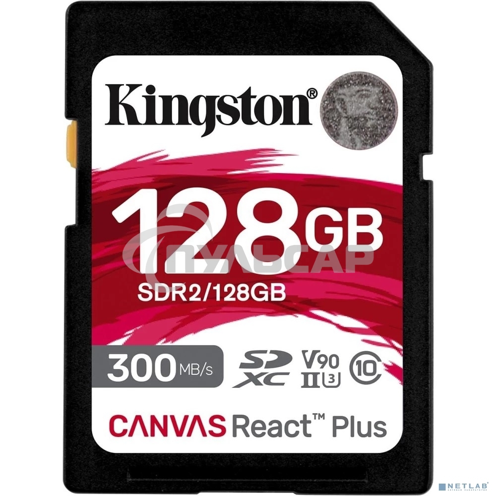 Флеш карта Kingston 128Gb Canvas React Plus SDXC UHS-II 300R/260W U3 V90