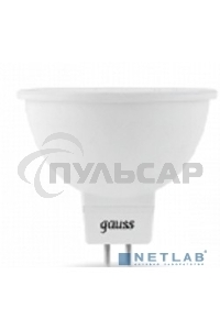 Лампа светодиодная Gauss LED MR16 GU5.3 7W 600lm 2700K 1/10/100