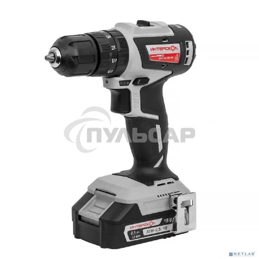 Бесщеточная аккум. дрель-шуруп ИНТЕРСКОЛ ДАУ-10/18В 44 МиниМАКС 769.2.2.45 Li-ion, кейс, 2 аккум., 2,5 А·ч, ЗУ