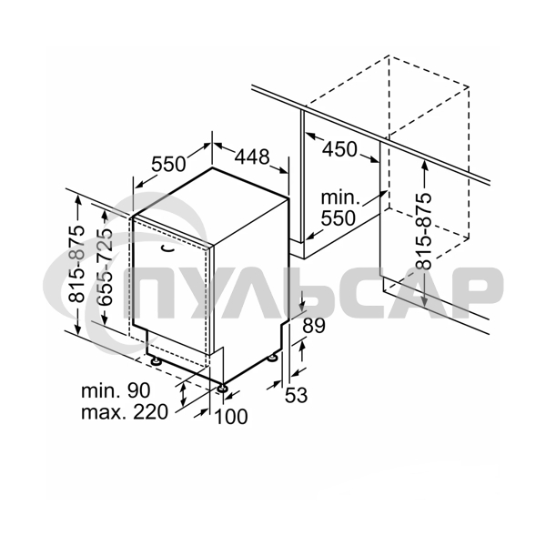 Посудомоечная машина встраив. Bosch SPV4HKX10E узкая