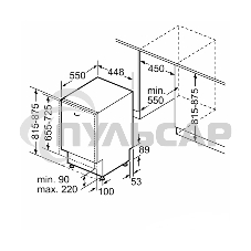 Посудомоечная машина встраив. Bosch SPV4HKX10E узкая