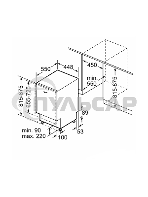 Посудомоечная машина встраив. Bosch SPV4HKX10E узкая